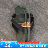 马登软底拖鞋磨砂细纹仿滑耐磨百搭休闲外穿一字拖凉鞋潮流男夏 卡其绿 马登工装 41 (255mm) 偏小一码