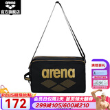 arena阿瑞娜男女 双层运动健身 游泳包游泳装备大容量单肩收纳包泳包 AMS3332黑色/卡其色（BKGD）