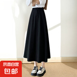 高个子西装半身裙女2025新款夏季a字松紧高腰显瘦伞裙中长款裙子 黑色-单扣-松紧腰 XL 【121-133斤】