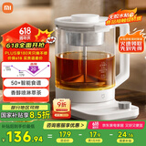 米家小米智能养生壶烧水壶电热水壶玻璃恒温壶 泡茶煮茶器一体 儿童冲奶自动保温 家用办公室1.8升P1