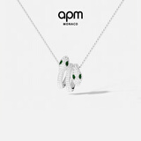 APM Monaco Kaa可调节银蛇项圈时尚感个性生日礼物情侣节日礼物送女友 可调节项圈