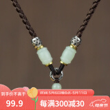 山中玉吊坠绳和田玉籽料翡翠挂绳手工编织项链绳貔貅观音玉器挂脖绳男女 棕色[可调节]