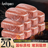 趣行防火泥柔性有机堵料20kg 绝缘阻燃耐高温电缆空调口密封胶泥