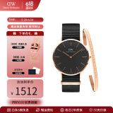 丹尼尔惠灵顿（DanielWellington）dw手表男 经典系列简约时尚瑞典男士手表石英欧美腕表生日礼物 手表套装-DW148/DW001