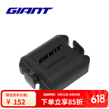 捷安特PLANET G3 PRO智能GPS码表无线防水山地车公路车码表骑行配件 速度踏频二选一感应器