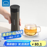 乐扣乐扣（LOCK&LOCK）掌心商务保温杯不锈钢男女学上便携水杯子400ML黑色LHC4028B