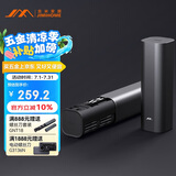 吉米家居 56合1精密螺丝刀套装 按压式设计 家用多功能螺丝刀套装JM-GNT56