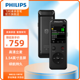 PHILIPS 专业录音笔VTR6960 32G 语音转文字 高清降噪外放 同步翻译 大容量录音器蓝牙版