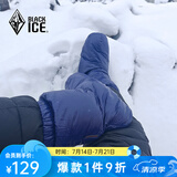 黑冰（BLACKICE）户外灰鹅绒羽绒脚套 冬季室内轻量保暖袜套 深蓝 L