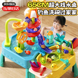 梦巴奇儿童水上乐园戏水桌宝宝玩水玩具1-3岁多功能钓鱼洗碗机循环出水 电动款【钓鱼+洗碗+滑梯+玩沙】 多功能1周岁婴儿洗菜池2水池玩具圣诞节礼物新年元旦