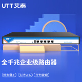 UTT艾泰810G多WAN口企业千兆路由器/带宽叠加/上网行为管理/VPN/防火墙/AC/带机150