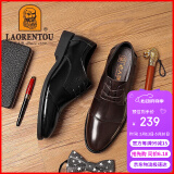 老人头（LAORENTOU）皮鞋男系带头层牛皮正装鞋男士休闲商务舒适圆头婚鞋 1717 棕 42 