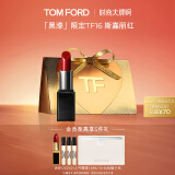 TOM FORD黑漆限定TF口红16哑光斯嘉丽红唇膏 化妆品520情人节生日礼物女