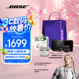Bose Ultra开放式耳机 全新耳夹耳机 不入耳开放式无线蓝牙耳机 沉浸空间音頻 骁龙畅听技术礼盒款 Ultra开放式耳机 晨雾白