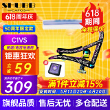 SHUBB夏伯变调夹C1/S1/F1民谣吉他电吉他夹弦器配件金属变调音移调夹子 C1VS 紫罗兰（50周年纪念款）