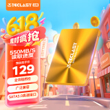 台电(TECLAST) 256GB SSD固态硬盘SATA3.0接口 极光系列 电脑升级高速读写版
