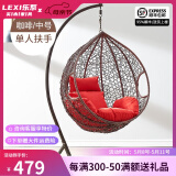 乐系（LEXI） 吊椅双人鸟巢秋千吊篮家用室内阳台吊兰户外吊床藤椅摇篮椅躺椅 单人咖啡色细藤 静音款