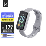 Keep智能运动手环 学生健身指标监测 40+种运动模式 B4 Lite -灰 男女表