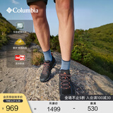 Columbia哥伦比亚狂峰徒步鞋PEAKFREAK™XCRSN III OD防水抓地缓震YM1812 011 深灰色 41 (26cm)