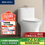 恒洁（HEGII）马桶518 小飓风抗菌座圈节水小户型卫生间坐便器HC0518PT-305