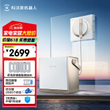 科沃斯（ECOVACS）【母亲节礼物】擦窗机器人【全新升级版】W2SPRO多功能基站全自动家用擦窗擦玻璃神器高层户外擦窗