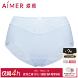 爱慕（Aimer）内裤女士中腰三角内裤女经典KiKi裤轻薄光面内衣马卡龙多色内裤 浅灰色 1条 M (165)