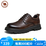 骆驼牌 新款休闲皮鞋舒软真皮复古增高正装男士皮鞋 P14A201635 棕色 40