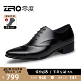 零度Zero皮鞋正装鞋秋季时尚男士正装商务办公鞋新郎婚鞋伴郎鞋英伦风 黑色 【亮面款-偏瘦一码】 42 (260mm)