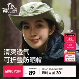 伯希和（Pelliot）户外防晒渔夫帽登山帽男女防紫外线夏季新款快干折叠帽子 军绿色【帽围约60cm】
