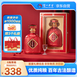 泸州老窖 金泸州福装红福袋浓香型白酒52度500ml*6瓶整箱喜宴请礼赠自饮