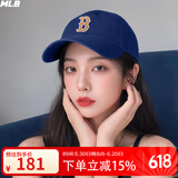 美职棒（MLB）官网男女帽子虞书欣同款软顶棒球帽春夏运动遮阳鸭舌帽生日礼物 波士顿队/宝蓝色（66升级款） 均码 F