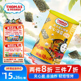 小火车（THOMAS & FRIENDS）海苔夹心脆 宝宝零食儿童休闲酥脆非油炸即食紫菜 椰蓉味40g