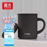FGA富光马克保温杯316不锈钢大容量男女办公室咖啡杯学生茶杯水杯子