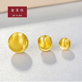 金玉白999黄金猫眼金珠散珠纯金转运珠足金3D硬金小金豆子DIY手串配件女 5mm猫眼金珠约:0.16g
