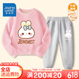 真维斯（Jeanswest）儿童套装秋冬新款中大童加绒保暖长裤男女童圆领卫衣加厚两件套潮 【加绒套装】桃灰色（脸兔白兔） 110