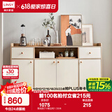林氏家居餐边柜北欧现代简约客厅茶水柜家用多功能收纳储物碗柜实木脚 落地款|T4餐边柜1.58米