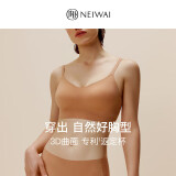 NEIWAI内外·微笑|浮浮软支撑文胸无钢圈吊带固定杯内衣女贴合不跑杯胸罩