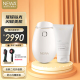妞娃（newa） 妞娃NEWA 以色列脸部RF射频电子美容仪器 珍珠白（Classic II水晶版）礼赠套餐