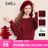 百图betu女装2025春季新款毛衣圆领宽松立体花朵装饰毛衣女2501T05 红色 L
