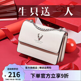 啄木鸟（TUCANO）包包女款2025年牛皮时尚单肩斜挎包女链条包实用生日礼物 米白银鹿礼盒【幸运一鹿有你】