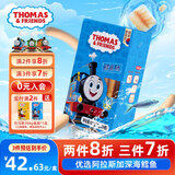 小火车（THOMAS & FRIENDS）托马斯深海鳕鱼肠韩国进口宝宝零食0添加儿童鱼肉肠 原味300g