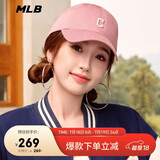 MLB棒球帽【女明星虞书欣同款】男女鸭舌帽软顶3ACP7701N-45PKM-F