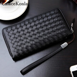 CalaceKonla钱包男长款手包编织拉链钱夹大容量商务竖款潮牌时尚送男友礼物CK 编织款
