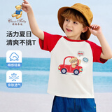 Classic Teddy儿童短袖男童T恤女童上衣夏季新款童装宝宝衣服半袖夏装1 Hello熊同色插肩大红 100