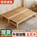 曼莹阁全实木抽拉床多功能折叠沙发床伸缩床两用小户型简易榻榻米拼接床 长200*宽（85-150cm）