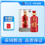 泸州老窖国窖1573 红瓷瓶手工版53度 500ml 单瓶礼盒装