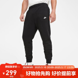 耐克男运动裤冬季加绒束腿针织休闲裤时尚百搭BV2672-010黑色L