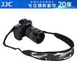 JJC 单反相机肩带 挂脖背带 适用于佳能R7 R10 R RP R5 R6 A7M3 A7M4 XT30尼康Z6II Z30索尼配件 迷彩灰