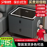 品洛梵 智能床头柜现代简约多功能无线充电床边柜轻奢网红超纤皮储物柜 升级款标配+蓝牙音响 50*40*46cm
