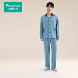 全棉时代男士睡衣【针织软弹不拘束】情侣家居服套装